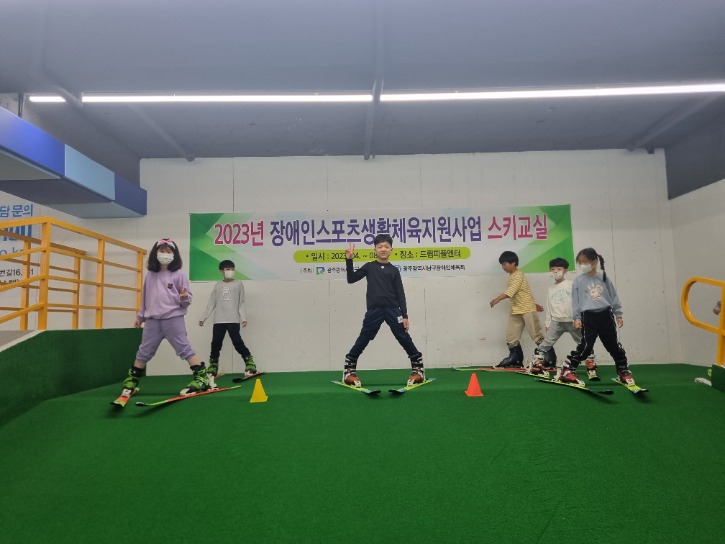 KakaoTalk_20230429_124551849_19.jpg