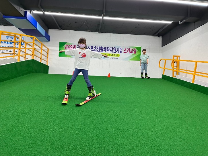 KakaoTalk_20230518_132255808_16.jpg