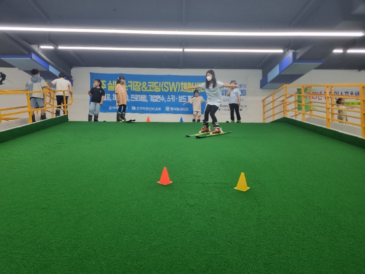 KakaoTalk_20230708_110043356_08.jpg