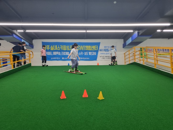 KakaoTalk_20230708_123857616_21.jpg