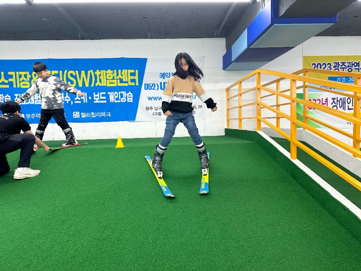 KakaoTalk_20231127_112616931_17.jpg