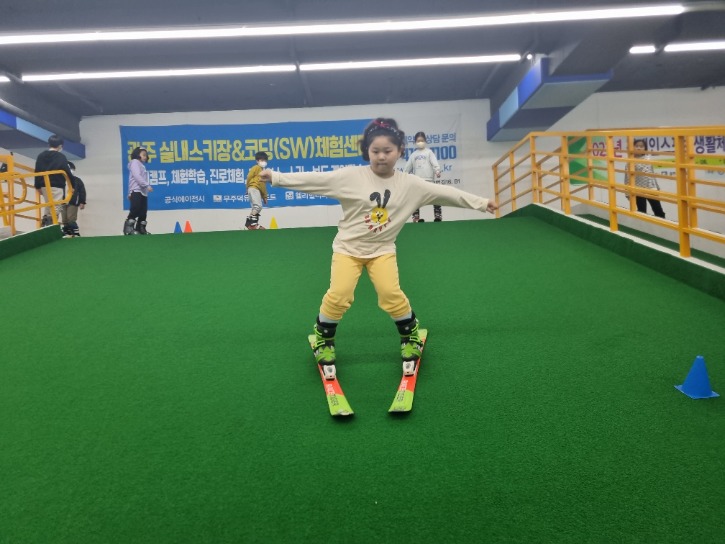 KakaoTalk_20230506_104622910_27.jpg