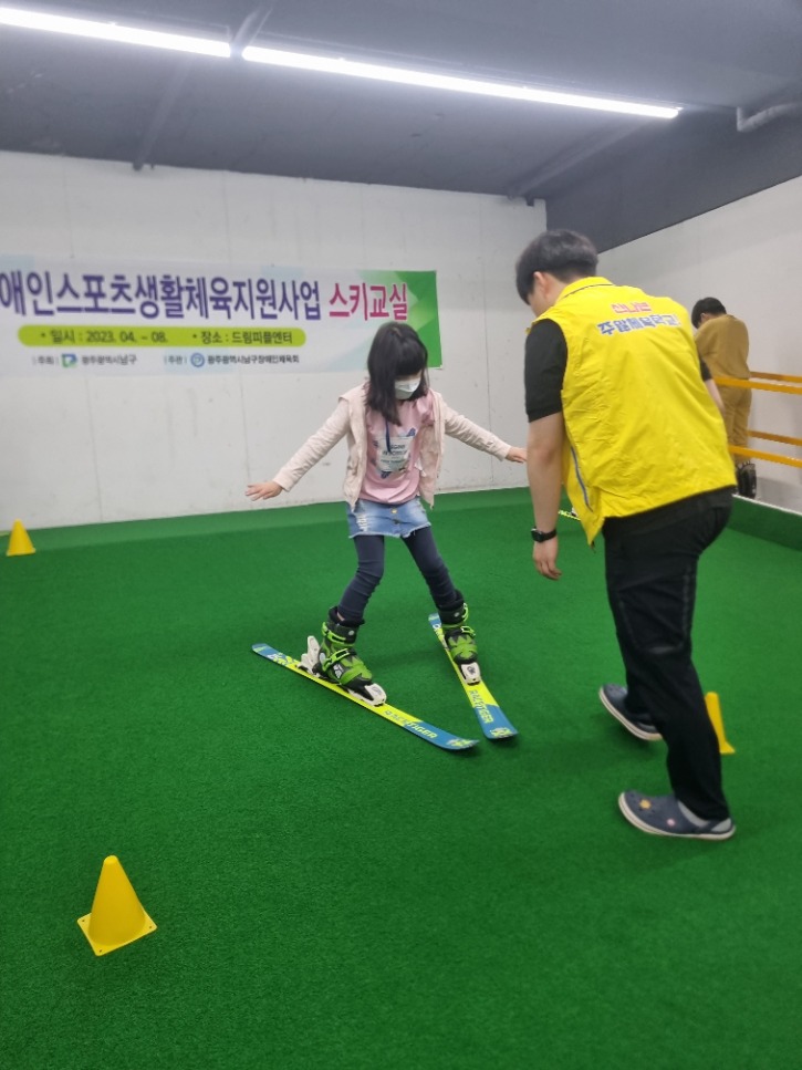 KakaoTalk_20230422_133543480_16.jpg