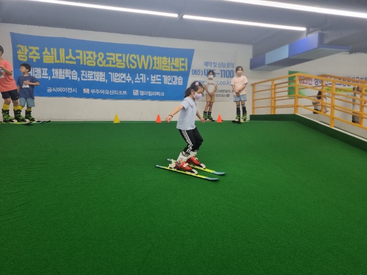 KakaoTalk_20230701_104018228_18.jpg