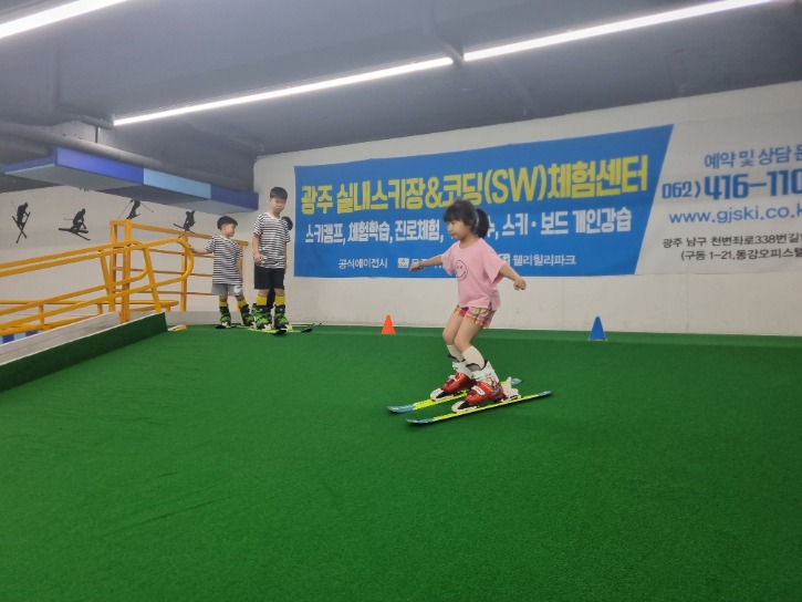 KakaoTalk_20230610_104053425_15.jpg