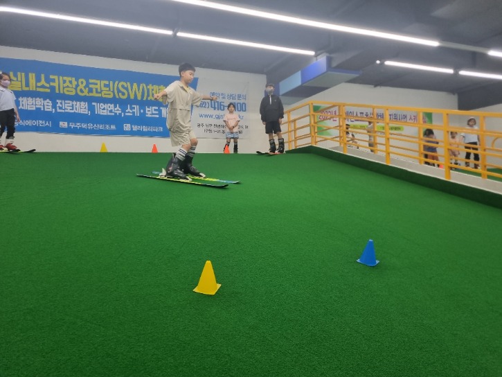 KakaoTalk_20230701_104018228_16.jpg