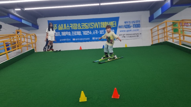 KakaoTalk_20230610_173853755_25.jpg