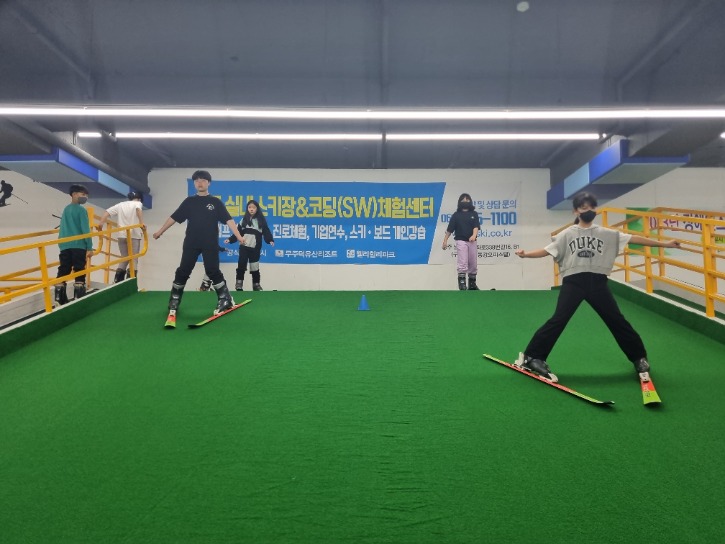 KakaoTalk_20230429_173241849_06.jpg
