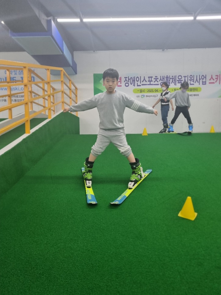 KakaoTalk_20230422_174957361_21.jpg