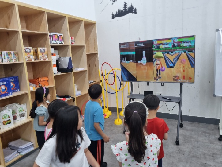 KakaoTalk_20230708_154457933_14.jpg
