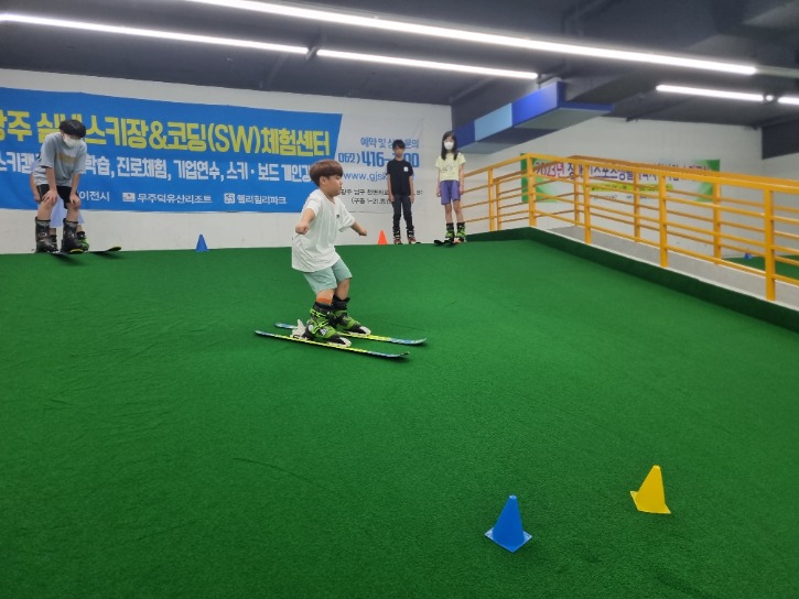 KakaoTalk_20230708_173817914_12.jpg