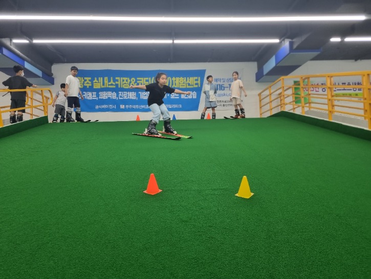 KakaoTalk_20230708_110043356_11.jpg
