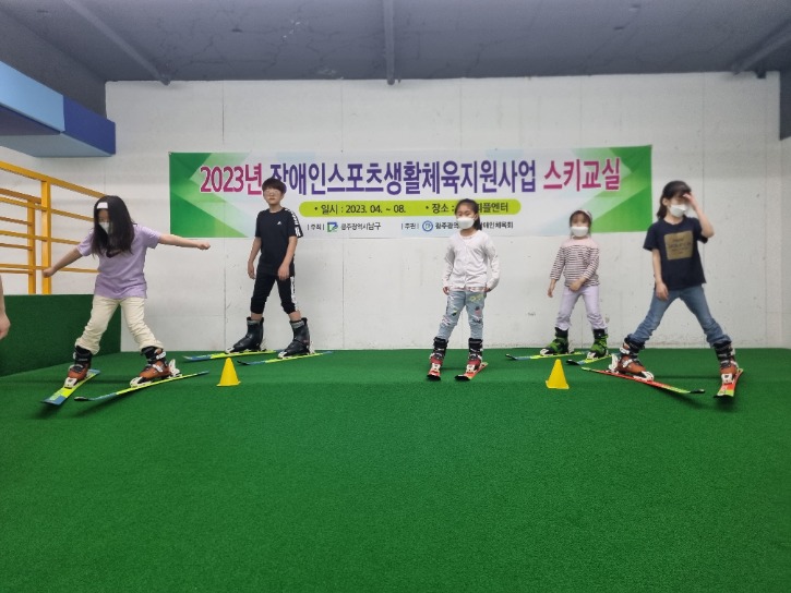 KakaoTalk_20230422_174632820_01.jpg