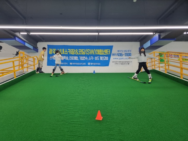 KakaoTalk_20230429_153944909_13.jpg