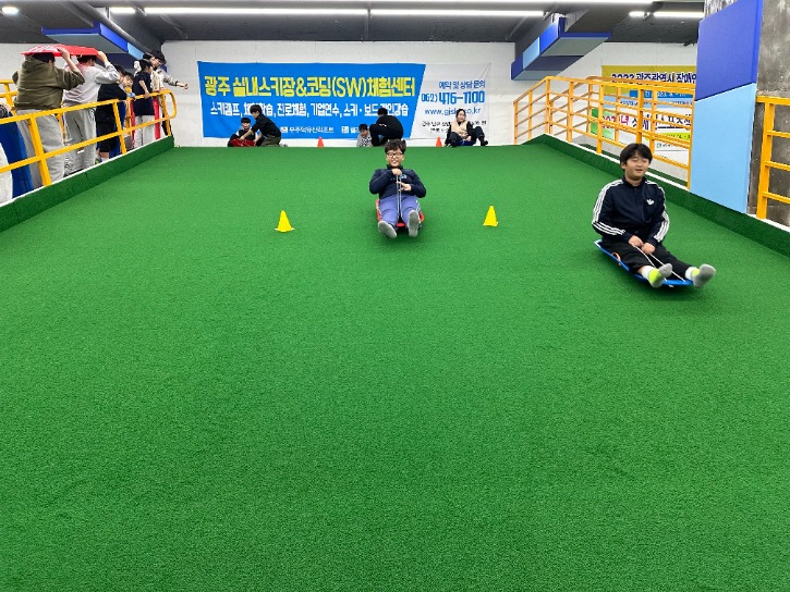 KakaoTalk_20231129_150643130_04.jpg