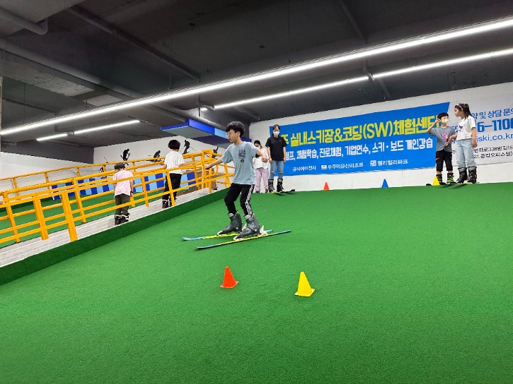 KakaoTalk_20230610_174137694_10.jpg