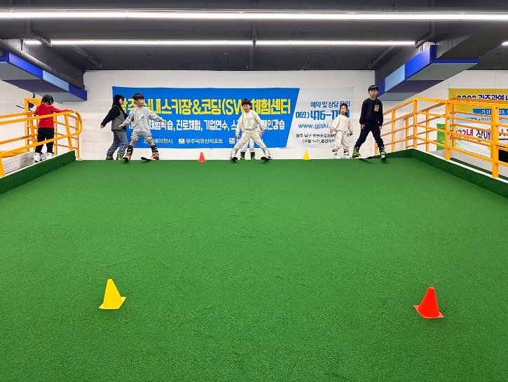 KakaoTalk_20231109_124238205_16.jpg
