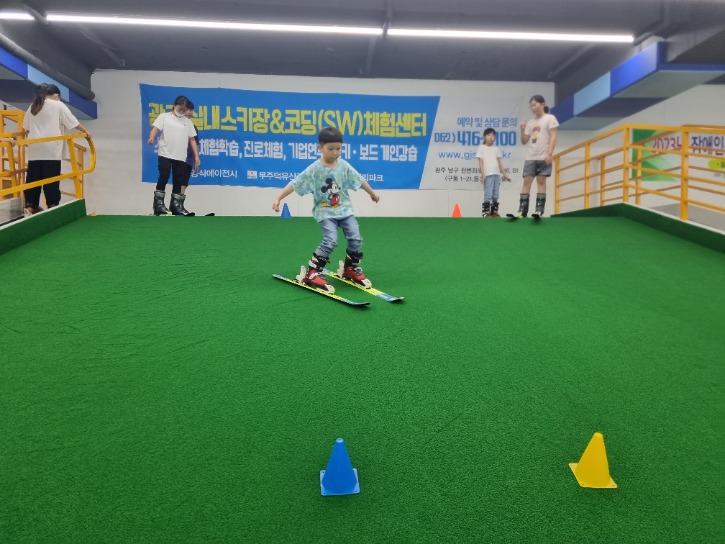 KakaoTalk_20230708_173817914_04.jpg