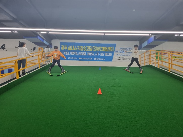 KakaoTalk_20230429_173145961_10.jpg