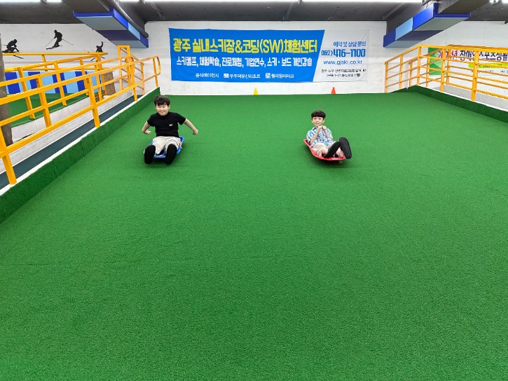 KakaoTalk_20230520_125221685_17.jpg