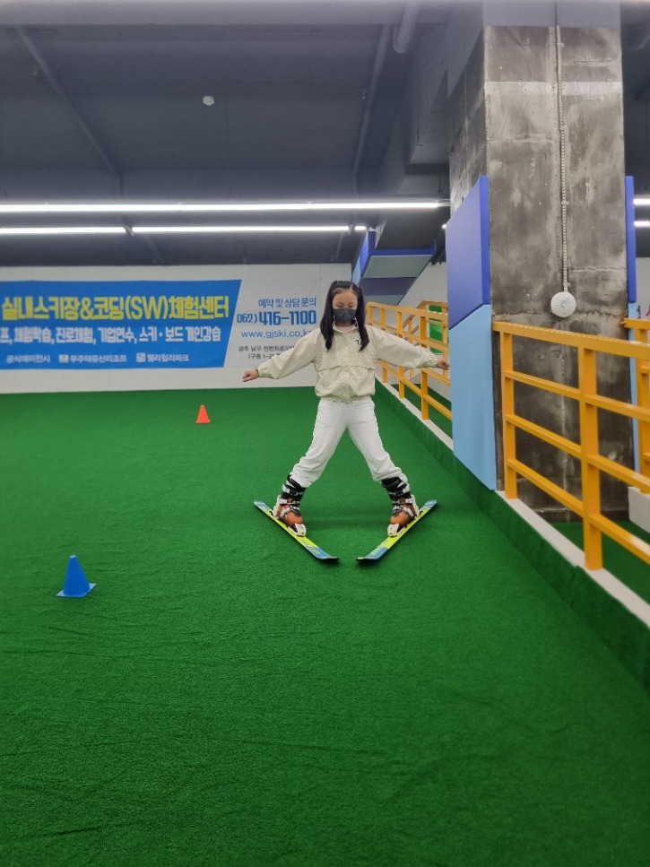 KakaoTalk_20230422_174544582_17.jpg