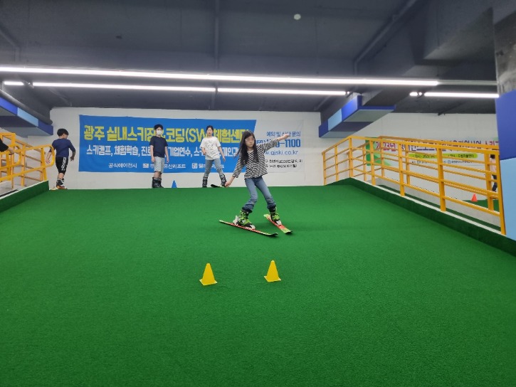 KakaoTalk_20230513_173806380_19.jpg