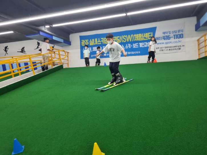 KakaoTalk_20230708_154442021_06.jpg