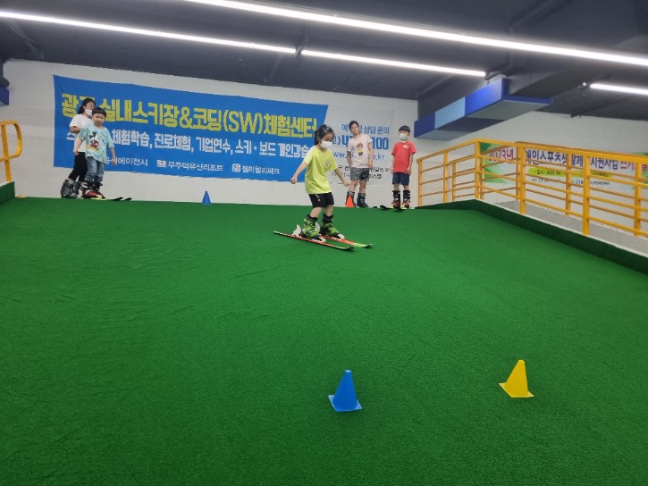 KakaoTalk_20230708_173817914_02.jpg