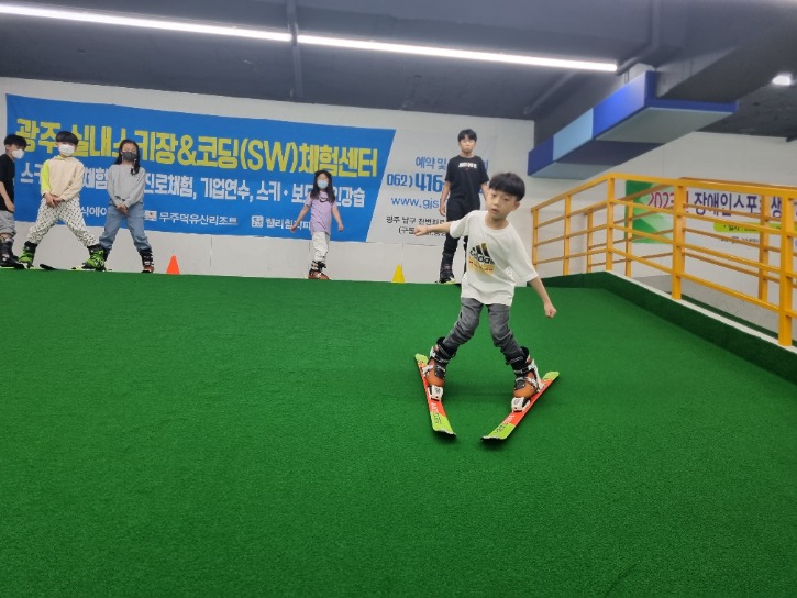KakaoTalk_20230506_153300382_18.jpg