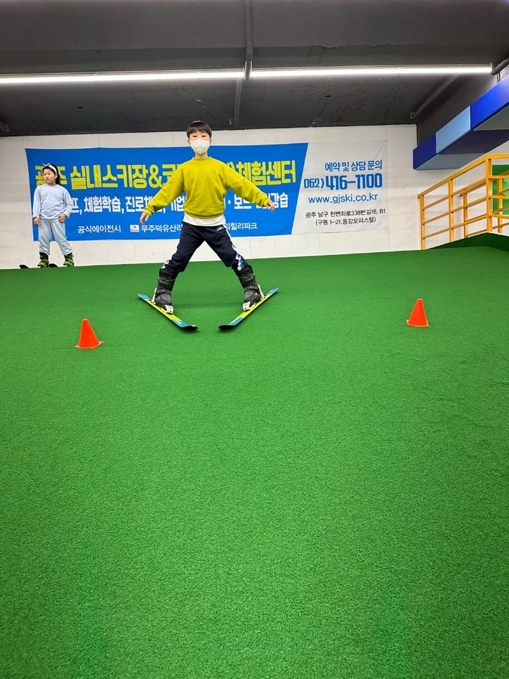 KakaoTalk_20230422_181031475_01.jpg