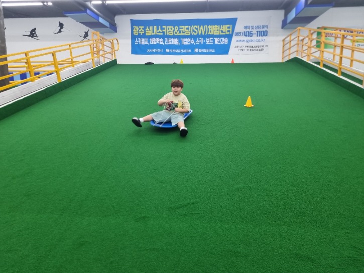 KakaoTalk_20230701_174043465_17.jpg