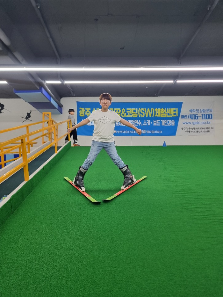 KakaoTalk_20230429_153944909_18.jpg