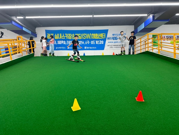 KakaoTalk_20230701_123948130_02.jpg