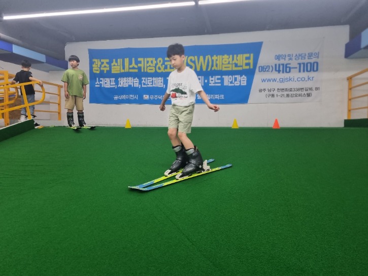 KakaoTalk_20230701_123548237_21.jpg