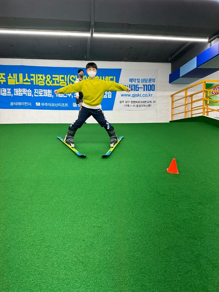 KakaoTalk_20230422_181031475_06.jpg