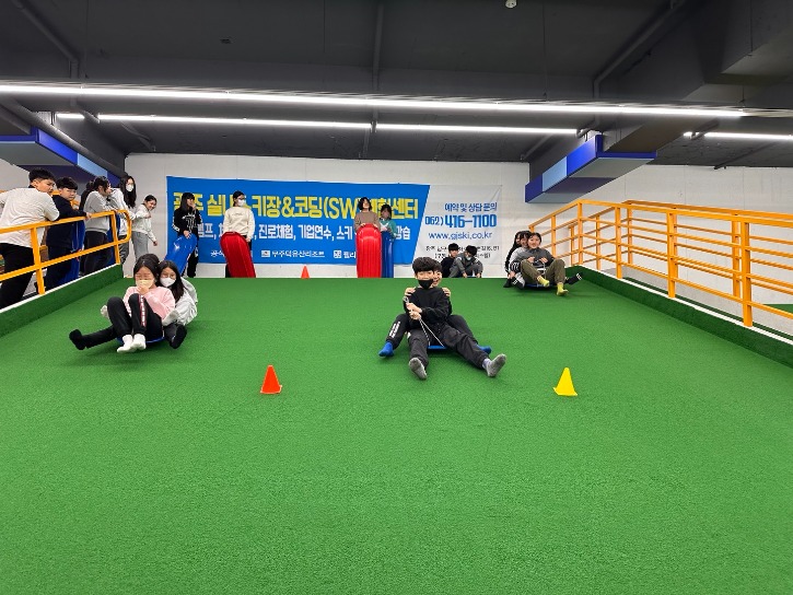 KakaoTalk_20231218_162529118_13.jpg