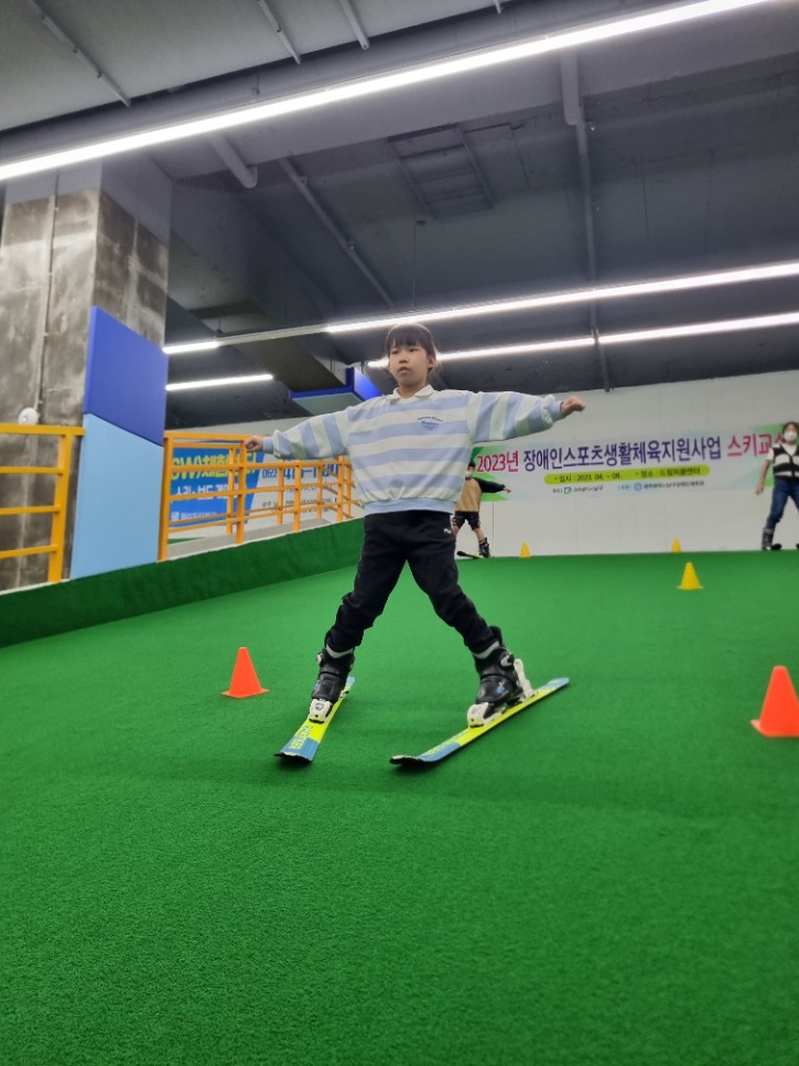 KakaoTalk_20230422_175059511_21.jpg
