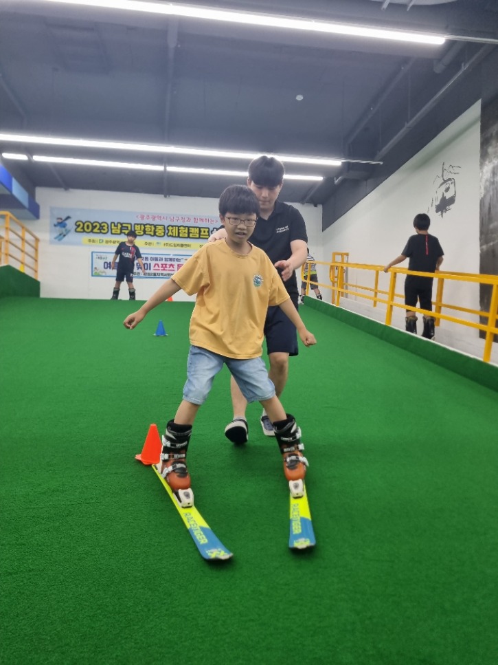 KakaoTalk_20230811_152406685_01.jpg