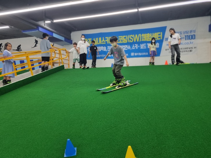 KakaoTalk_20230708_173817914_09.jpg