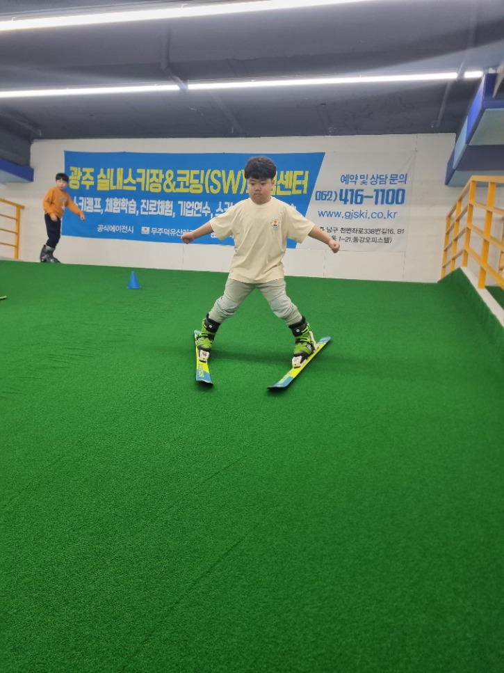 KakaoTalk_20230429_173145961_22.jpg