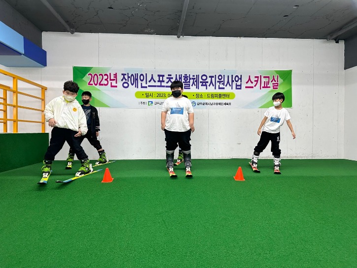 KakaoTalk_20230518_132255808_21.jpg
