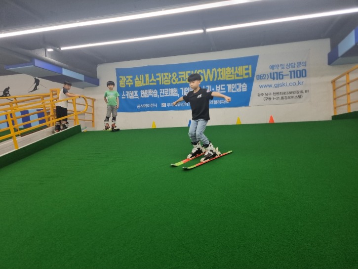 KakaoTalk_20230701_123548237_23.jpg