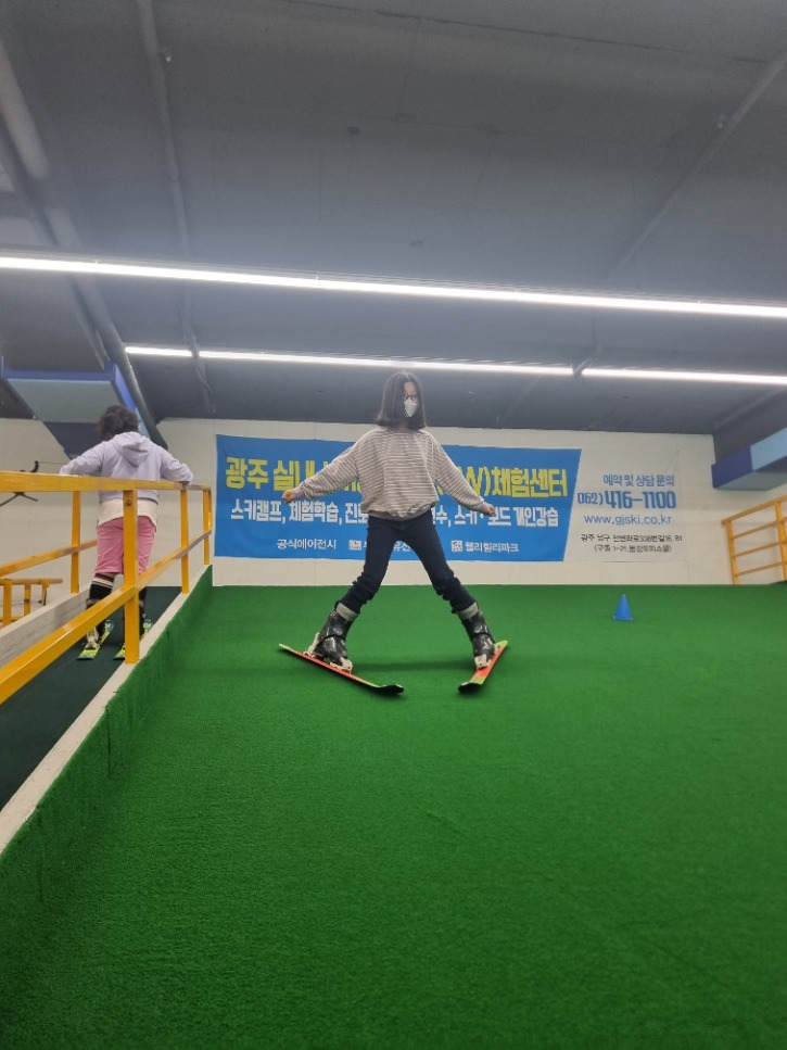KakaoTalk_20230429_104110636_13.jpg