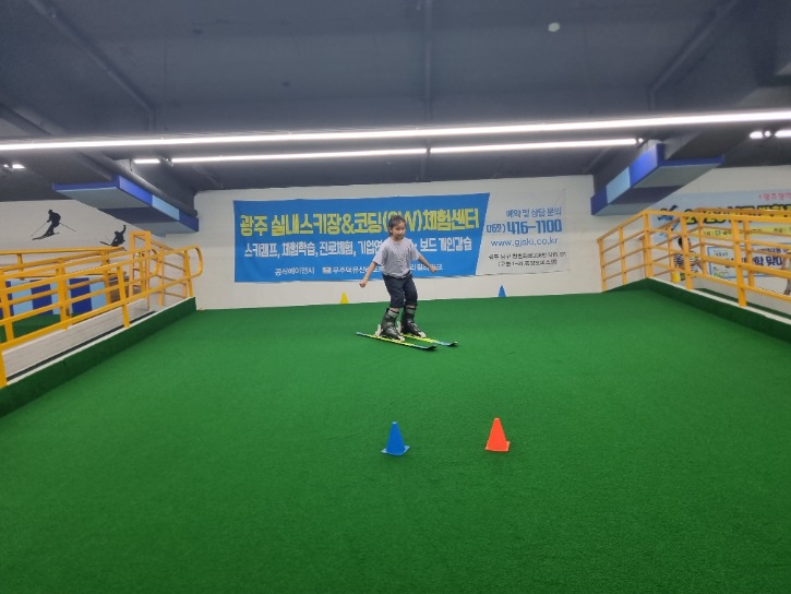 KakaoTalk_20230811_152406685_04.jpg