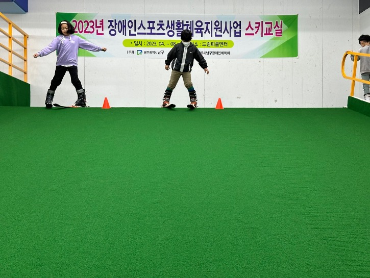 KakaoTalk_20230506_103336190_17.jpg