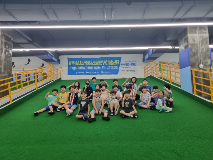 KakaoTalk_20230708_123928278_07.jpg