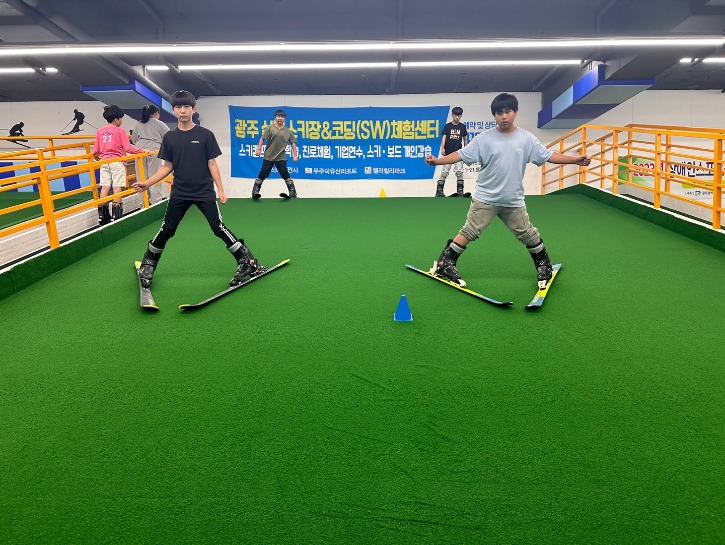 KakaoTalk_20231012_153800904_14.jpg