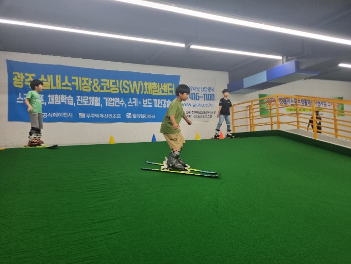 KakaoTalk_20230701_123548237_22.jpg