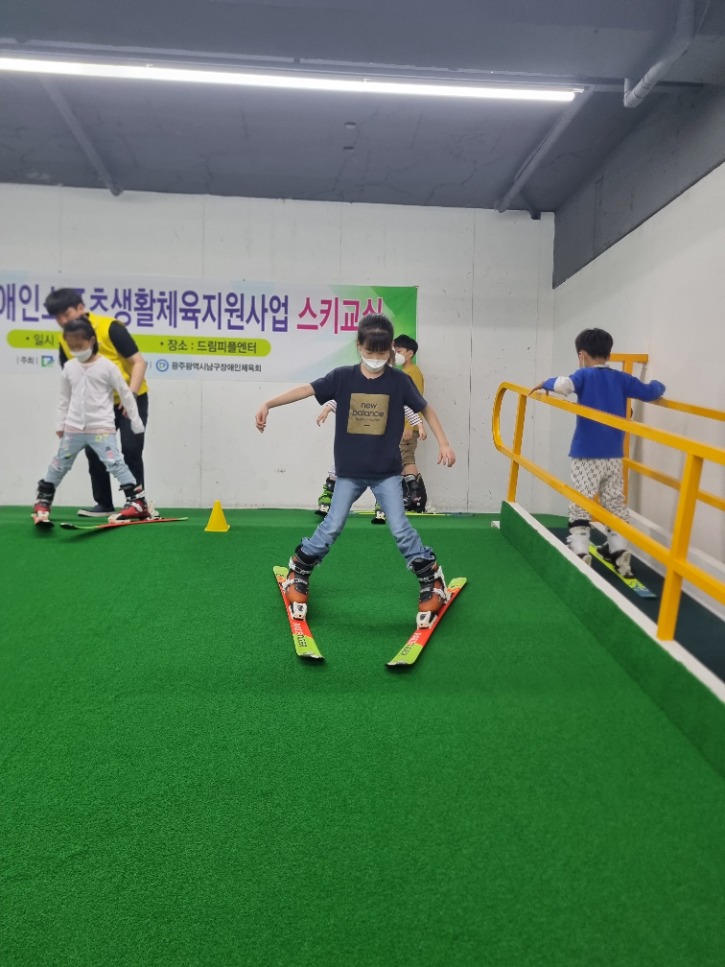 KakaoTalk_20230422_174632820_06.jpg