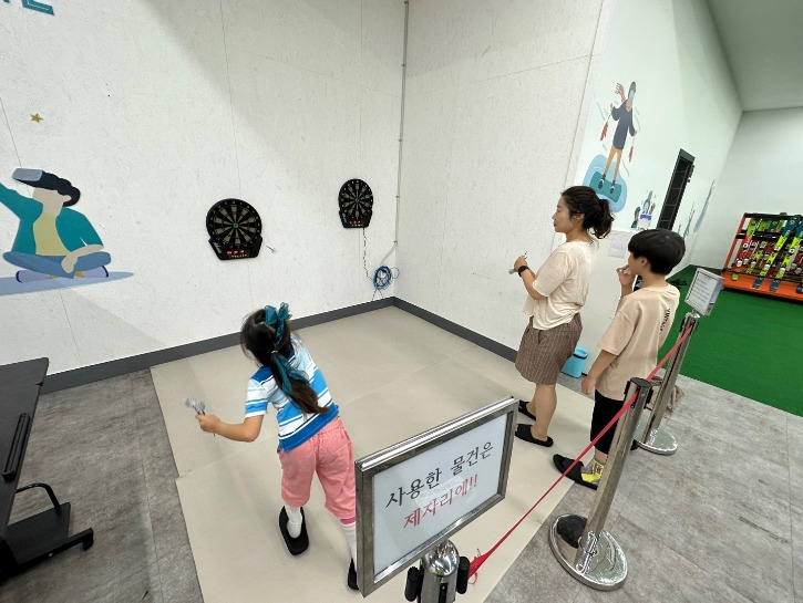 KakaoTalk_20230708_110222526_10.jpg